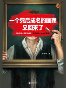 属龙跟属猴怎么样相处
