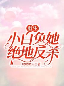 孕妇梦见满天的鸽子
