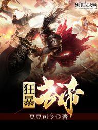 阳历6月几点天亮