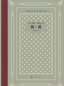 周公解梦窗边