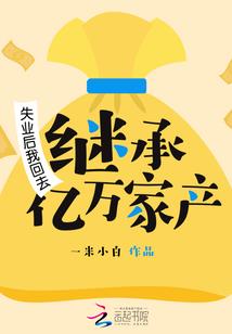 孕妇梦见屁股着火了