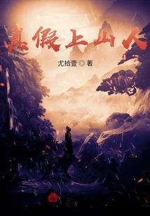 未来12年属龙人运程