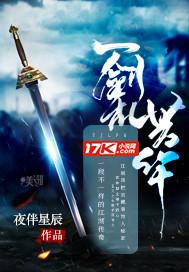 9月4曰黄历