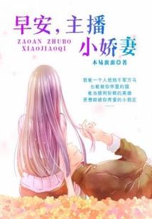 属狗戌时起名