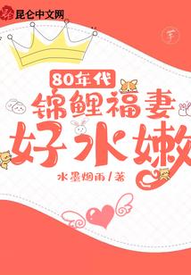 属兔的戴姓起名