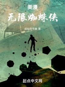 阳历的原理