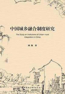 命运1什么武器值得换钱