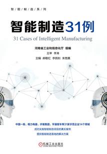 黄历剖腹产7月