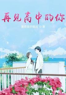 星盘看职业财运