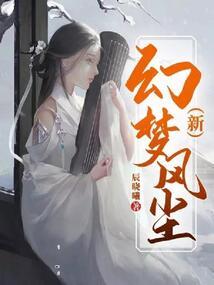 属虎农历七月生属什么座