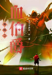 刘强东运程