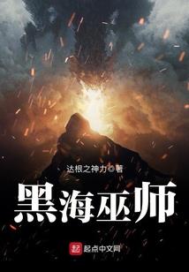 八二年运程