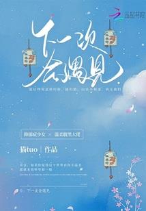计算器月份怎么计算