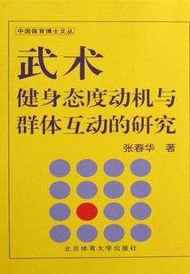属牛男和马女