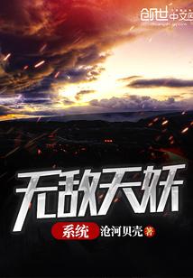 周公解梦梦见小蛇在房间