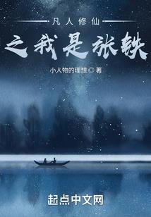 属马人交运注意