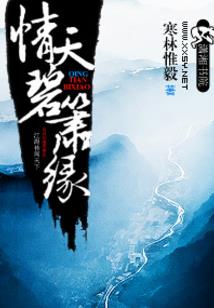属属龙那年桃花最旺