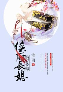 虎年属猴每月运程如何看