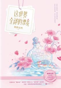 属狗的祝贺词