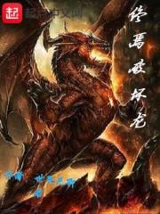 浪漫女孩名及含义英文