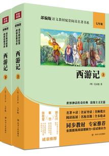 属龙取名王酉添