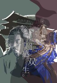 冬至文化寓意