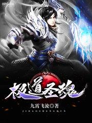 周公解梦院子淹