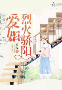 送春几月份上花苞
