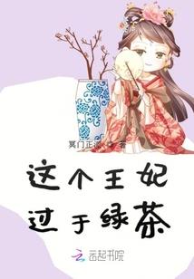 属猪纹下山虎好吗