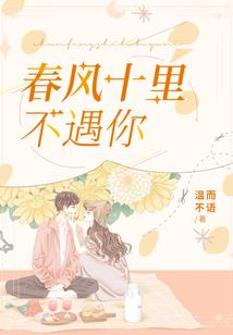 北方小年阳历是几号