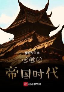 运气太好杀气太重