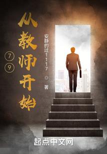 周公解梦粘鱼
