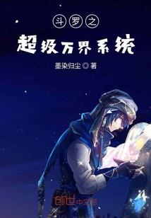 兔跟马属相生孩子属相