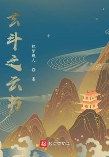 5.13-5.14运势