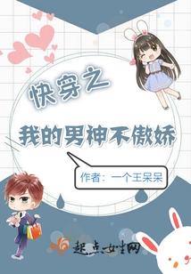 孕妇梦见衬衣