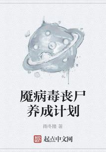 逆位星币六日运程解析