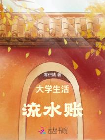 属蛇今年可以扫墓