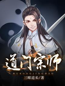 属鼠出生今年几岁