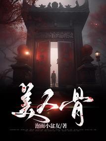 2021年阴历2月15