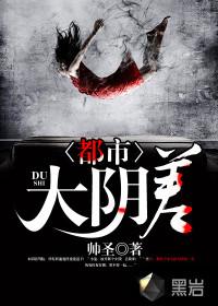 属狗人旺财法宝