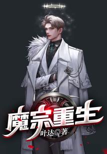 孕妇梦见大浪翻船