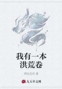 属牛与属鼠的配不配
