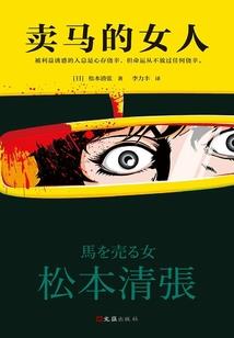 校园里种海棠树寓意