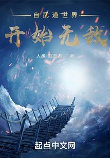 梦到黑色的小蛇