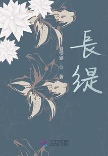 属牛生在壬辰日好吗