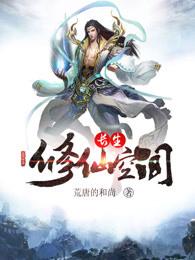 属兔人看日历