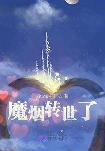19年属羊财运