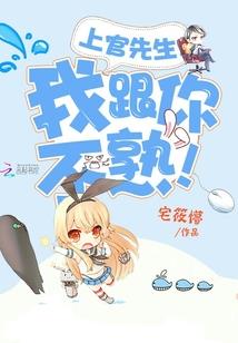 南阳历史文物遗产