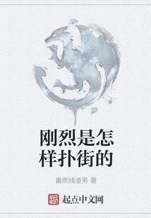 五行缺金名字有水