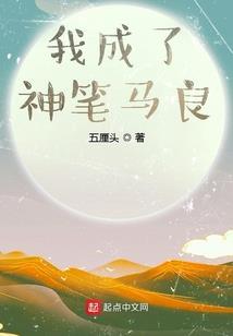 梦到旅游掉水里